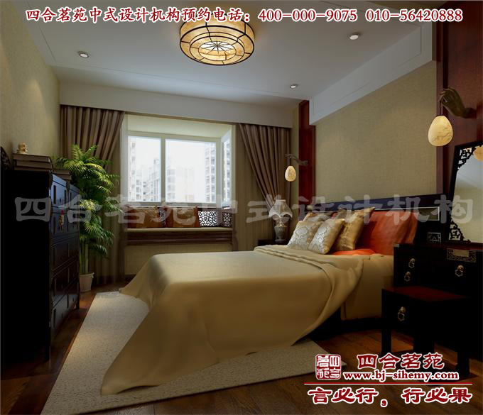 別墅臥室設(shè)計(jì)圖 中式裝修