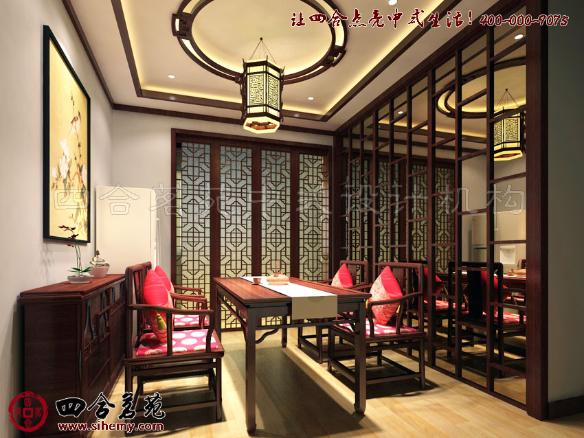 巧用鏡面增強景深獲得大空間感 經(jīng)典中式四合院設計