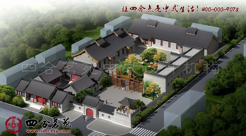 方正空間中的對稱布局 新鄉(xiāng)村四合院設(shè)計(jì)效果圖欣賞