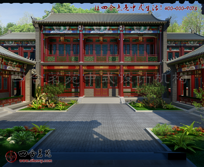 中庸罡正的空間帶有典型的中式特點 2016新鄉(xiāng)村四合院設(shè)計