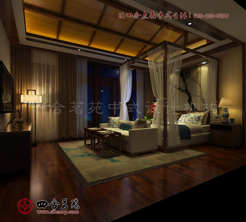 溫馨浪漫裝飾力求簡單讓人得以寧靜的感受生活之美 中式鄉村四合院設計室內裝飾