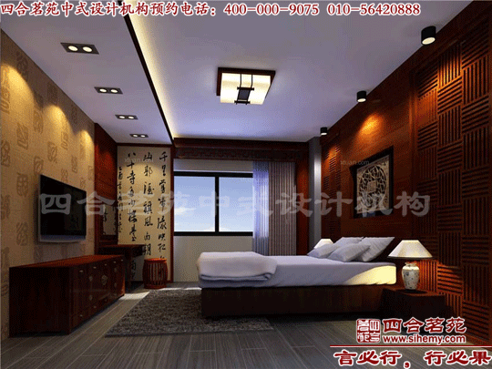 在四合院裝修設(shè)計(jì)中,壁紙施工驗(yàn)收是非常重要的一個環(huán)節(jié)