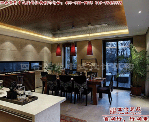 四合院裝修餐桌擺放的風(fēng)水忌諱 四合院設(shè)計