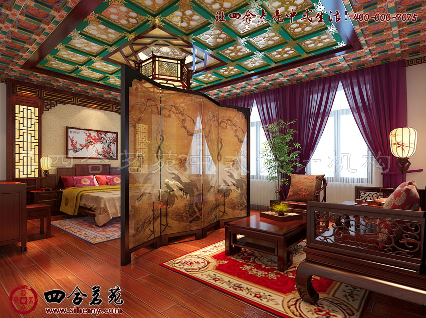 朦朧空間中富有詩情畫意的裝飾表現 新中式四合院設計臥室