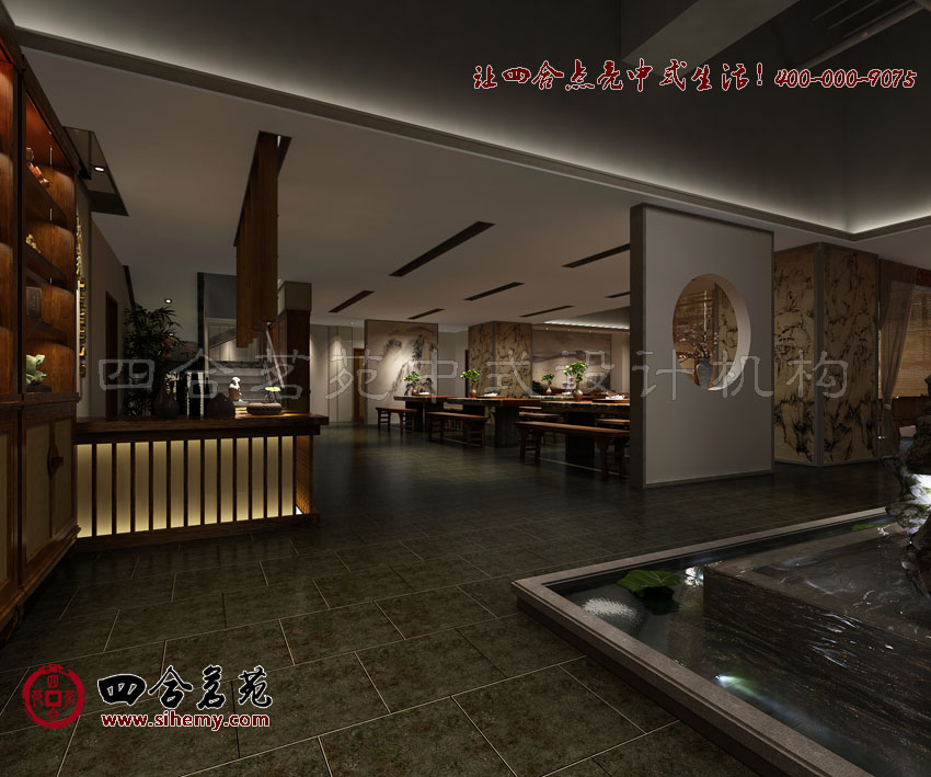 開(kāi)敞空間巧妙融入中式元素 新中式茶樓效果圖