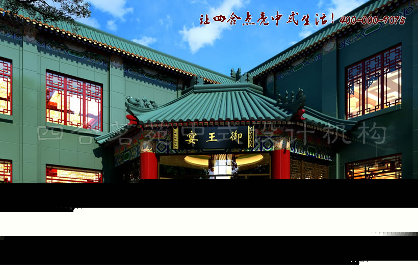 ĺԺʽƵO(sh)ӋЧDT^